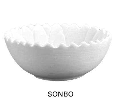 Petit Bol à Sauce Tournesol Ø 9 cm, H 4 cm